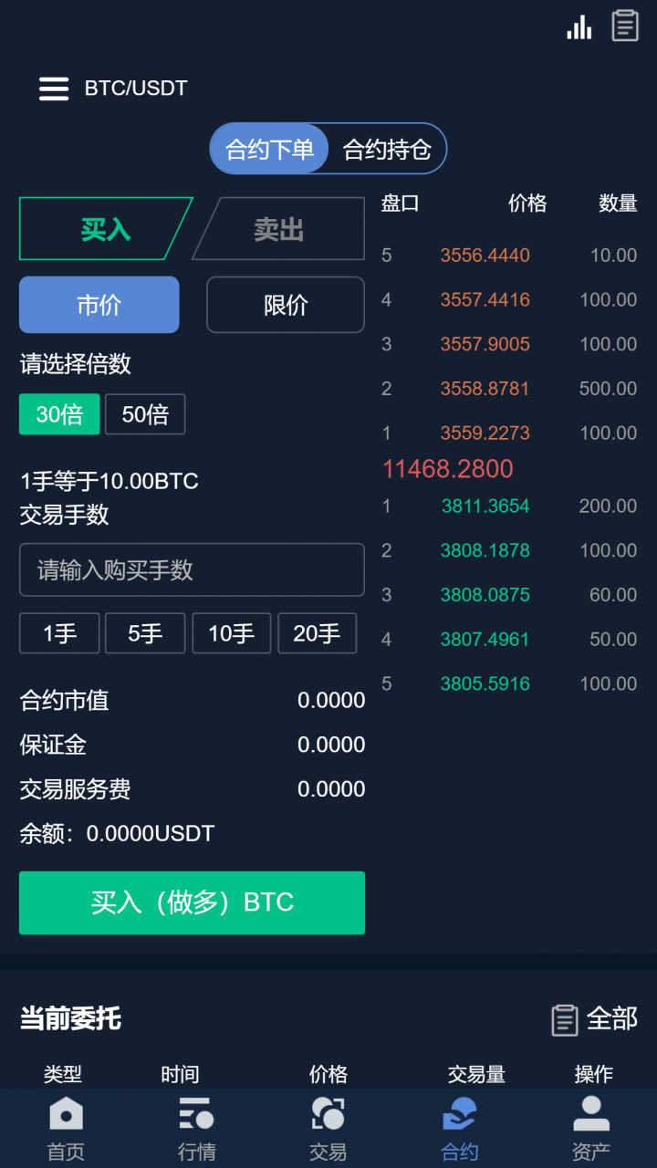 eth免费领取-如何获得eth币