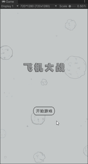 小飞机中文版下载-小飞机中文版下载安装