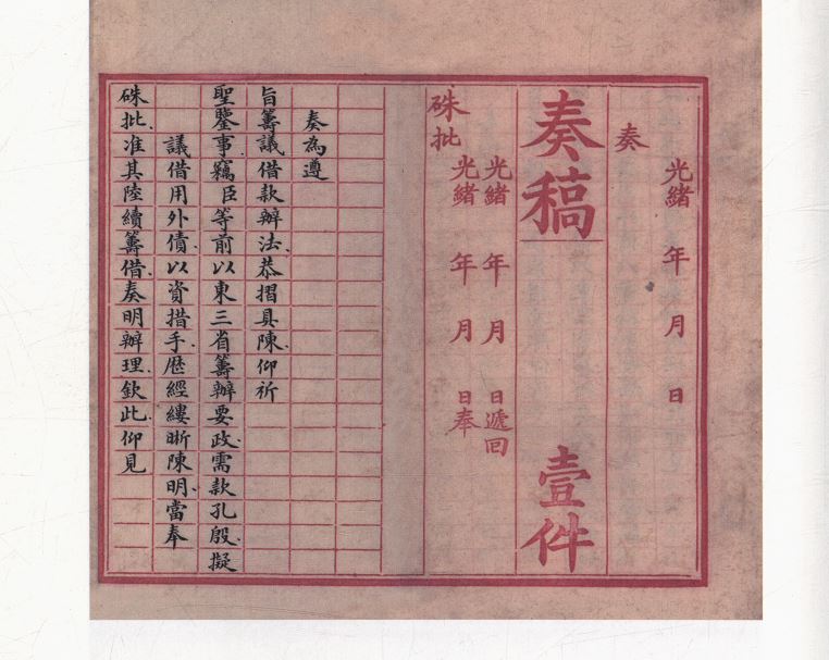 电报码怎么学-电报码在线查询
