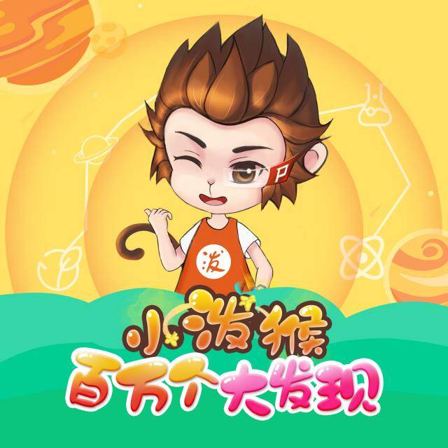 电报猴音频在哪儿下-电报猴的完整录音无消音