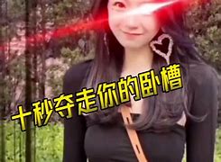 搞笑满级电报员原声-搞笑满级电报员原声视频