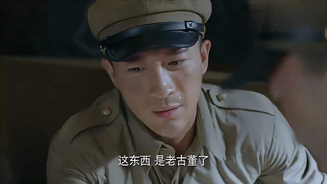 无电报骂人视频的简单介绍