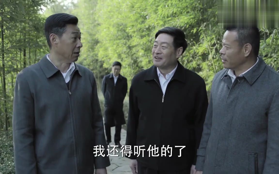 电报员骂人录音视频的简单介绍