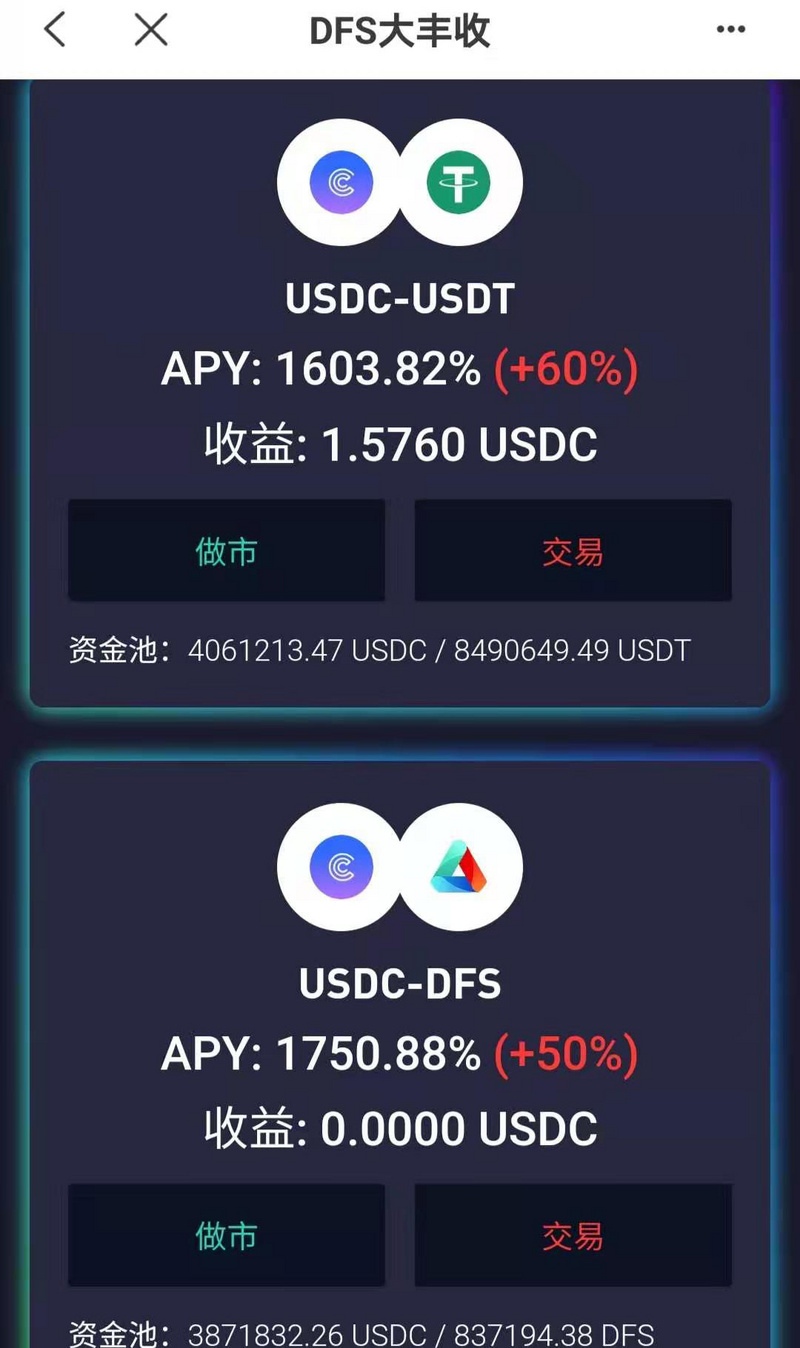 tokenpocket钱包下载官网苹果-tokenpocket钱包下载官网苹果版