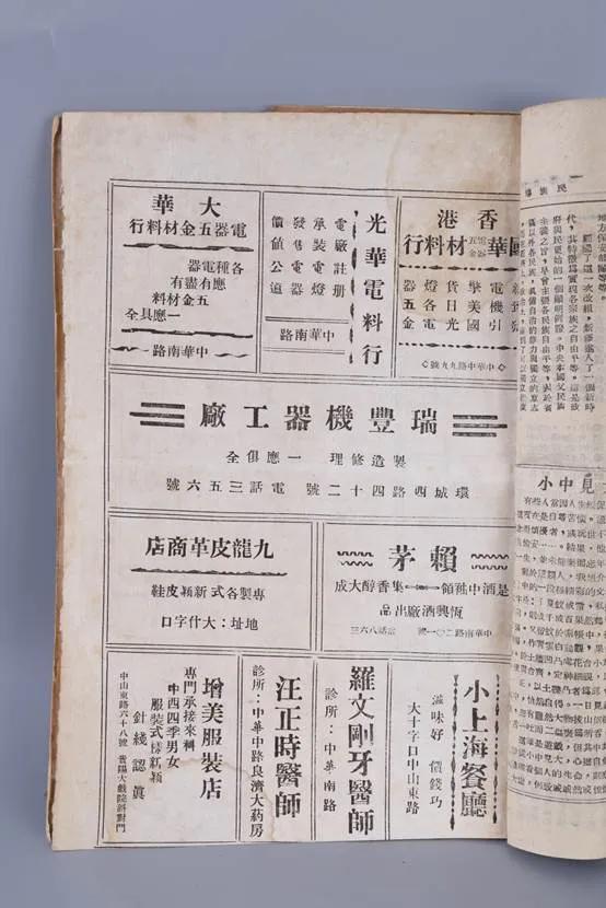 电报猴子盒无广告-电报猴原视频没有电音