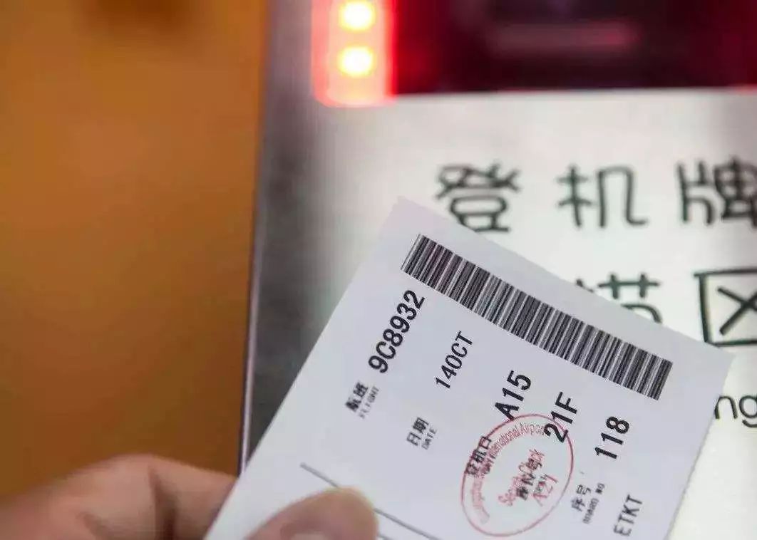 国内手机号怎么注册飞机账号-国内手机号怎么注册飞机账号和密码