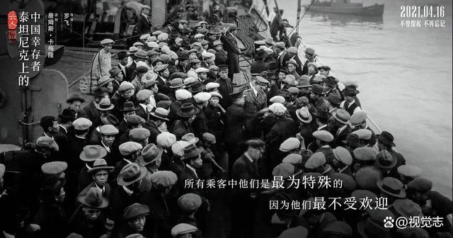 电报员李大爷-抖音李大爷有低保是什么梗