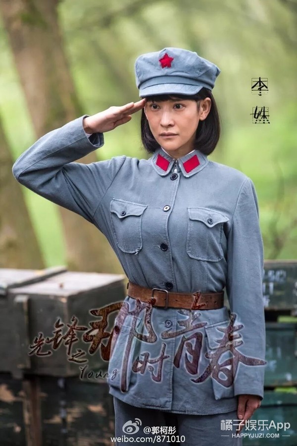 电报员名场面-电报员是干什么的