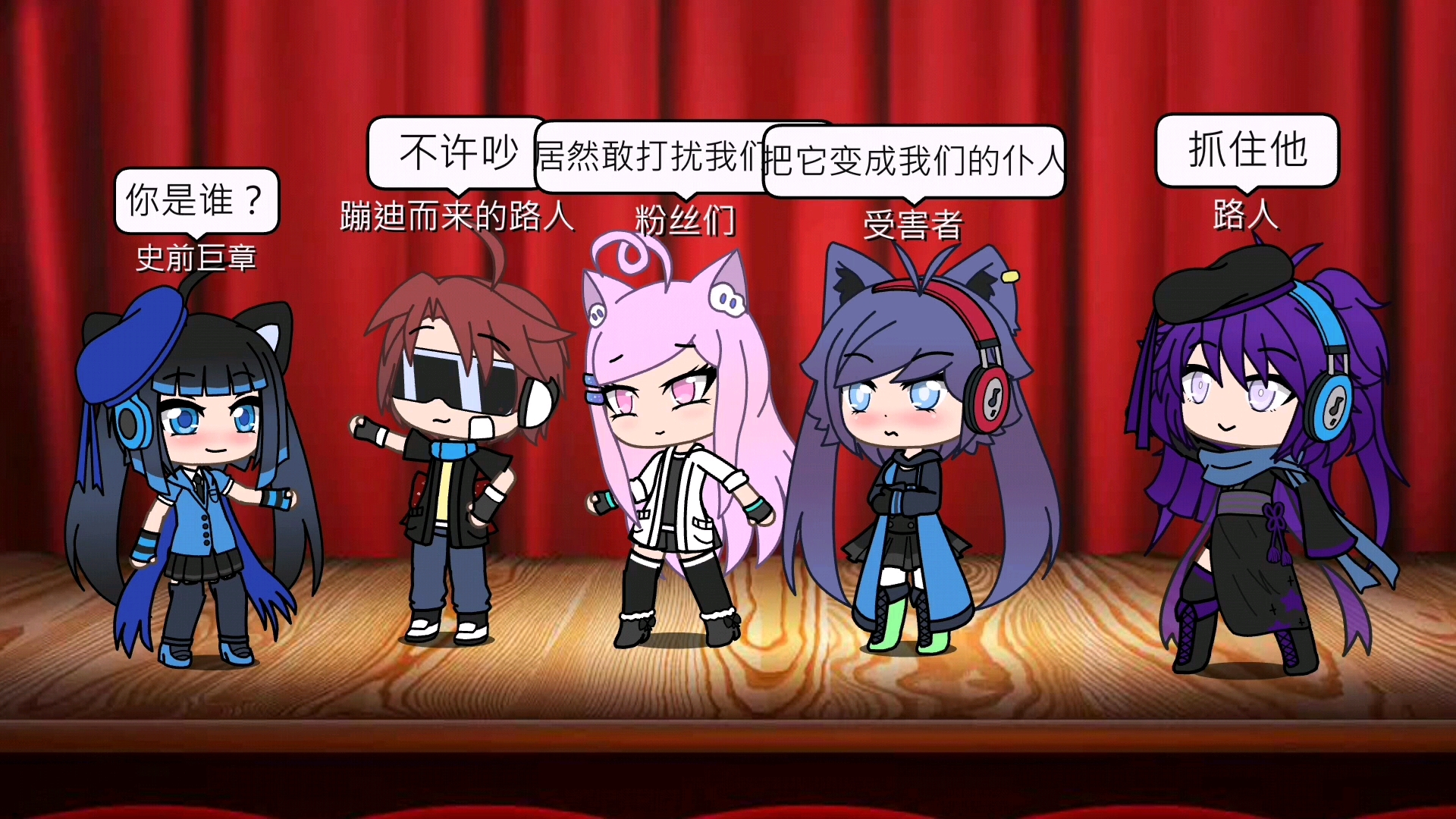 TG动画不再-TG动画不再怨恨