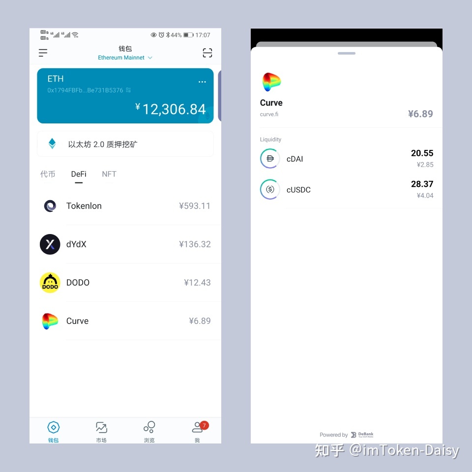 imtoken官网版本-imtoken官网下载 tokenim