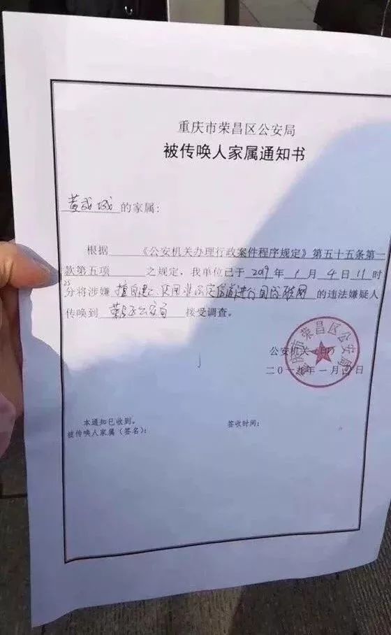 电报会不会被网警查到-电报发出去一定会收到吗