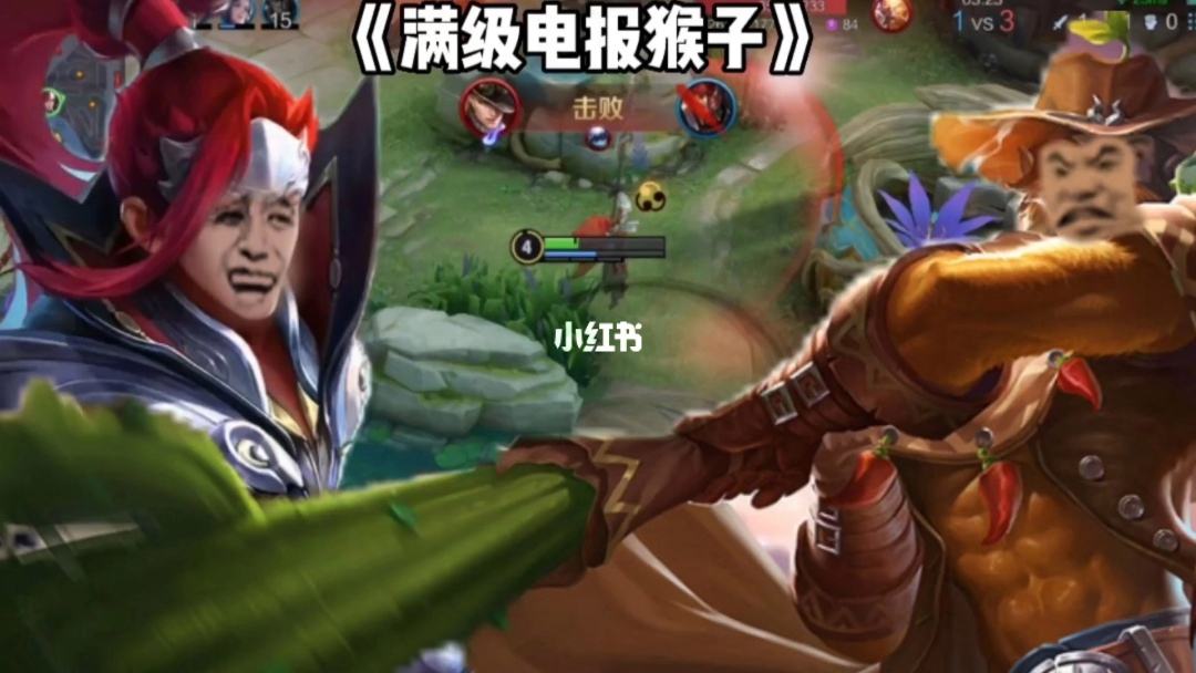 电报猴是什么梗的简单介绍