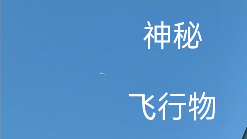 简单飞行2022官方正版下载-简单飞行中文版下载简单飞行最新版