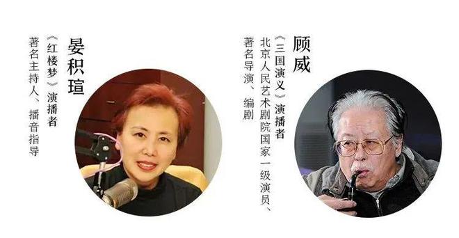 电报猴哥台词-电报猴配音原视频