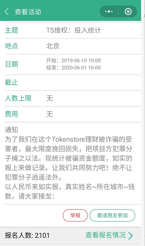 币圈钱包可以直接转账吗-币圈钱包可以直接转账吗安全吗
