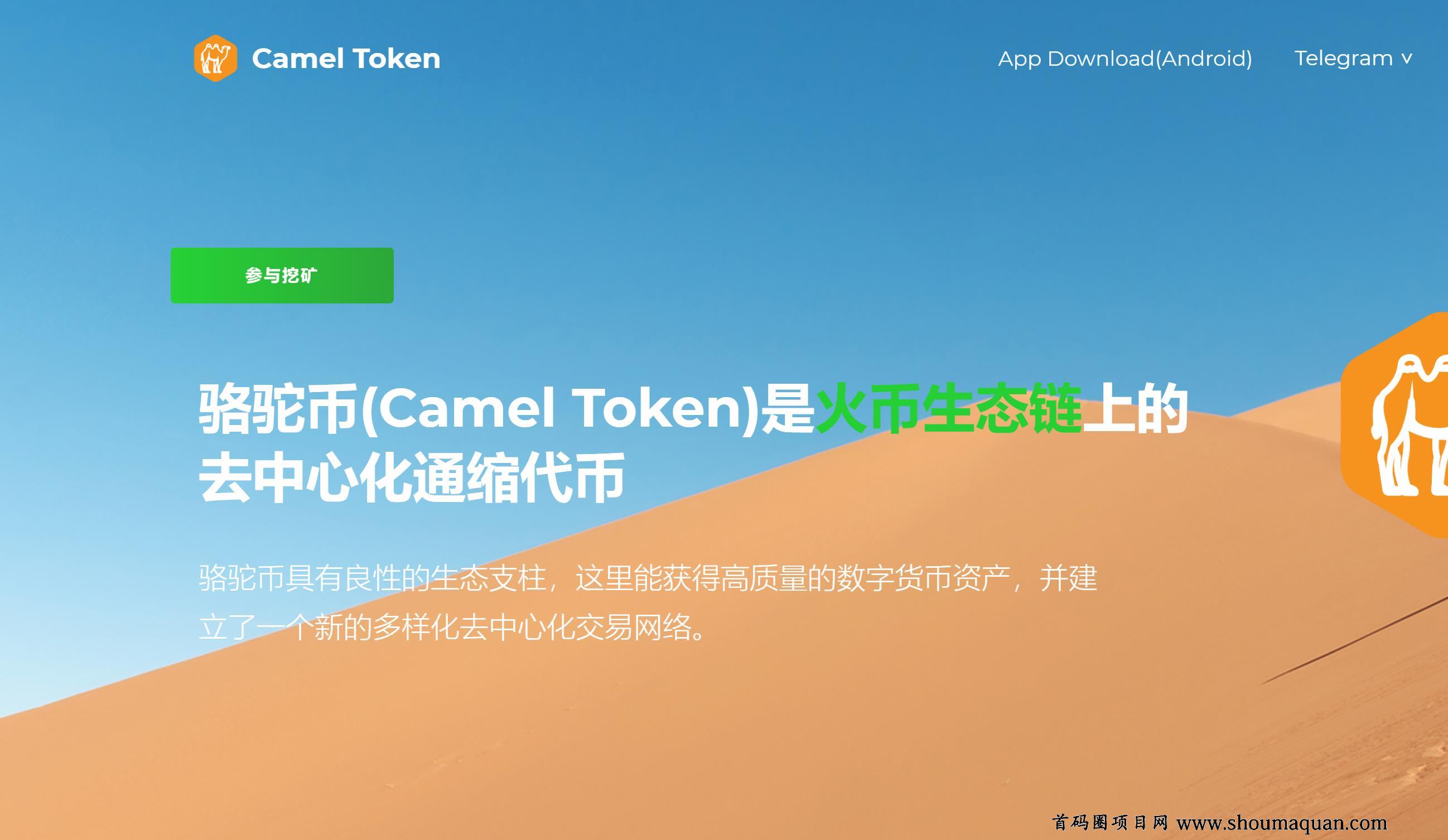 包含tp钱包安全吗会被吗的词条
