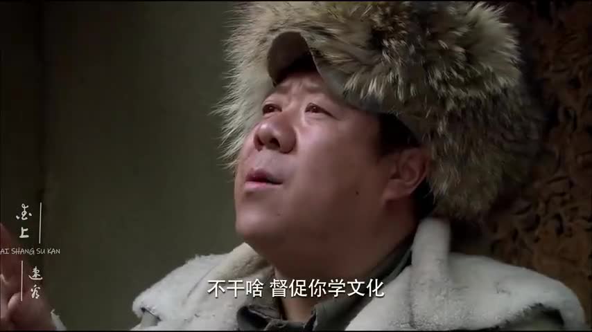 发电报骂人视频-发电报的人叫什么