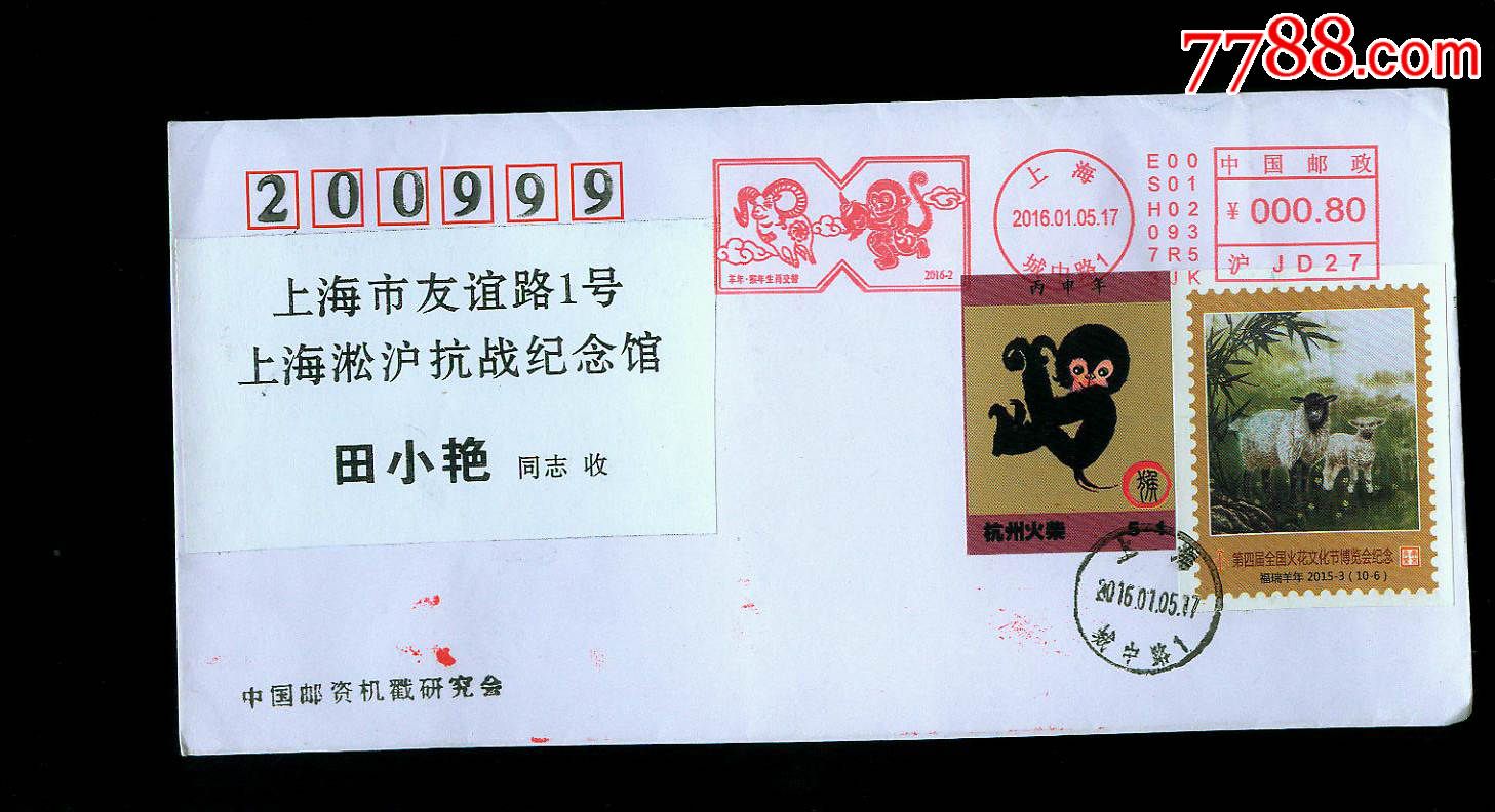 电报猴原声在哪-电报猴原视频没有电音