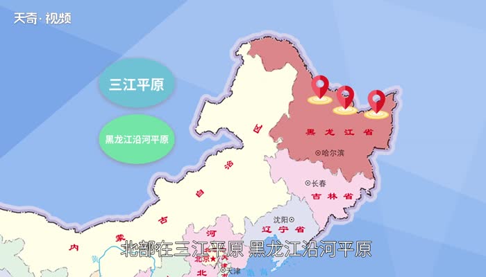 电报员的这种音效是在哪里找到的-电报员的这种音效是在哪里找到的呢