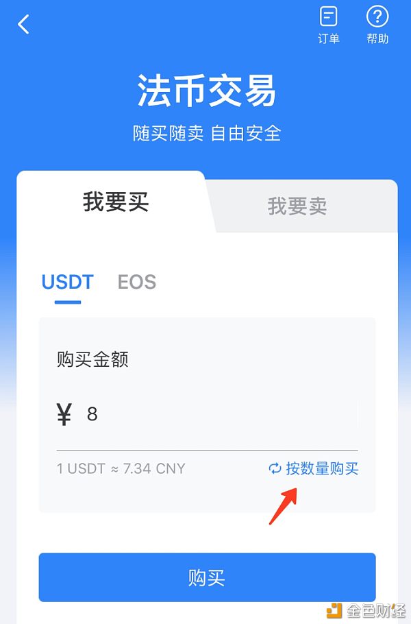 Tp钱包地址格式-tp钱包heco地址