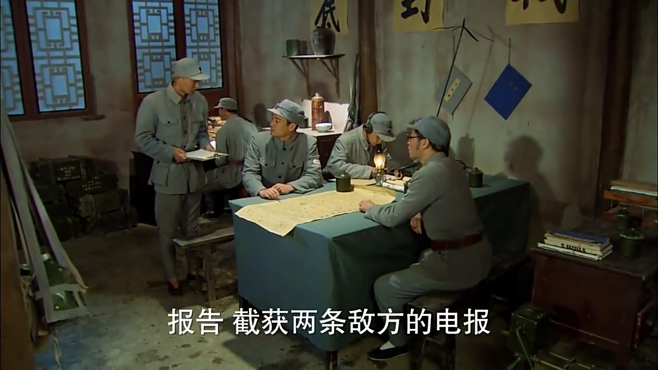 怎么发电报骂人-发电报骂人的图片
