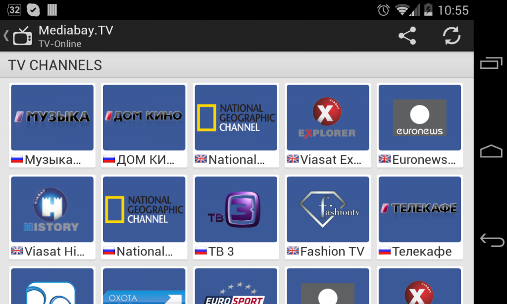 aptoideTV下载不了软件-aptoidetv512apk