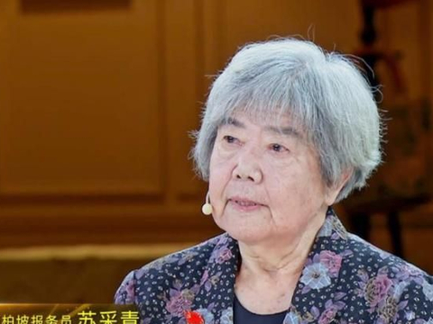 电报员吃东西视频-电报群禁止保存视频怎么办