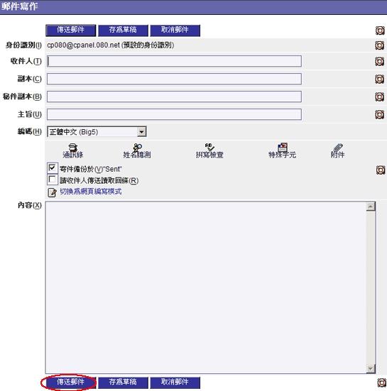 电报登录收不到短信-电报登录收不到短信怎么办
