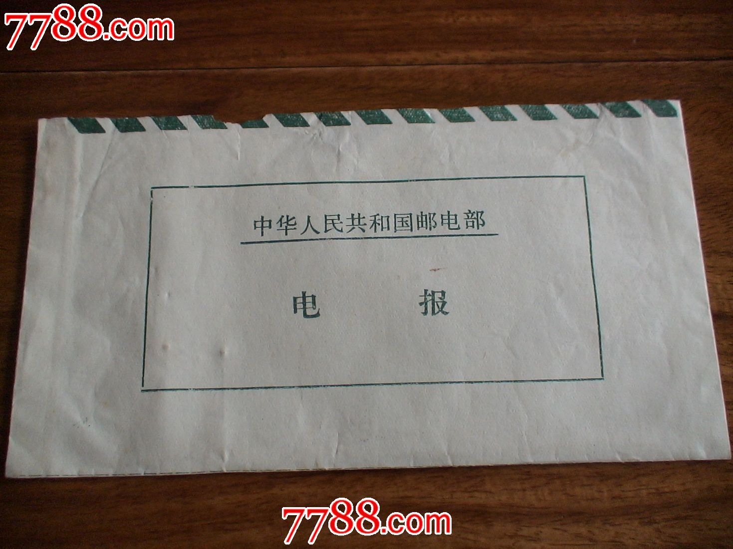 电报是-电报是哪个社交平台
