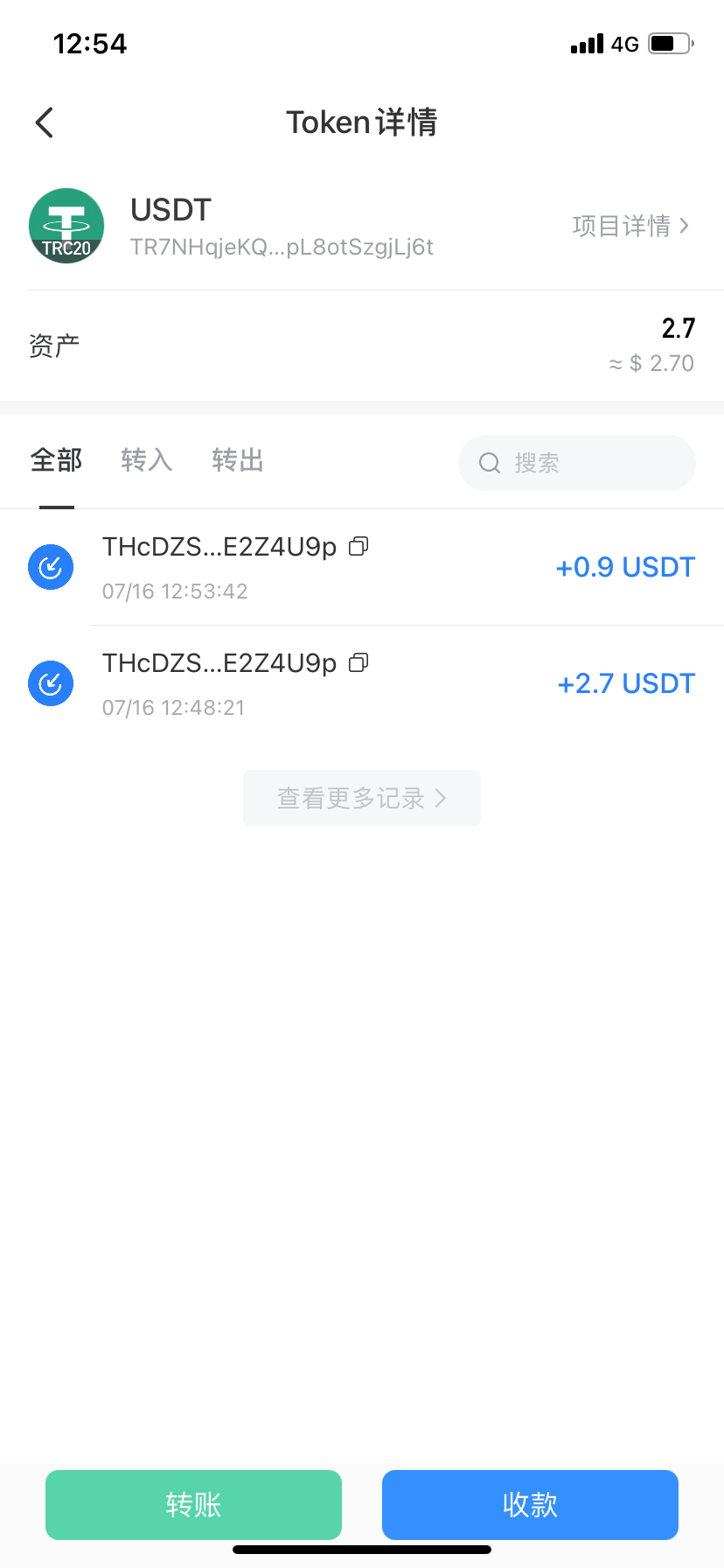 数字钱包地址是什么-数字货币钱包地址指的是什么地址?