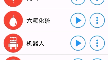 电报员语气-电报员啥意思