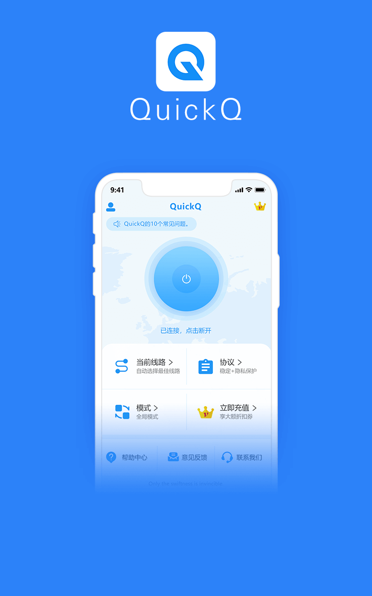 安卓纸飞机登入需要加速器吗-安卓纸飞机登入需要加速器吗安全吗