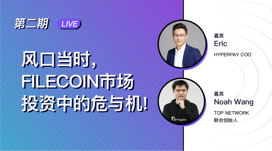 hyperpay钱包下载-kdpay钱包app官网下载