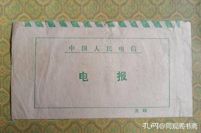 现在还有人用发电报吗-目前中国还可以发电报的地方