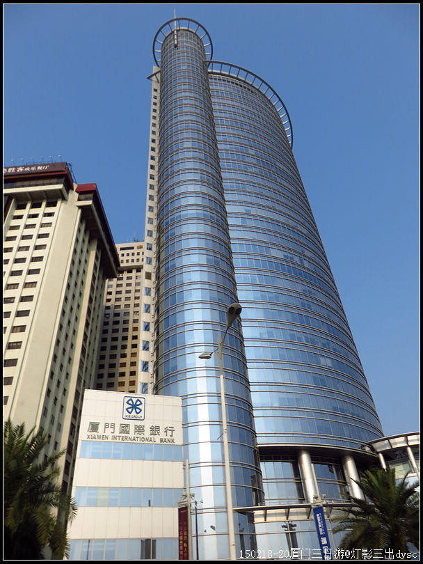 国际银行-国际银行卡