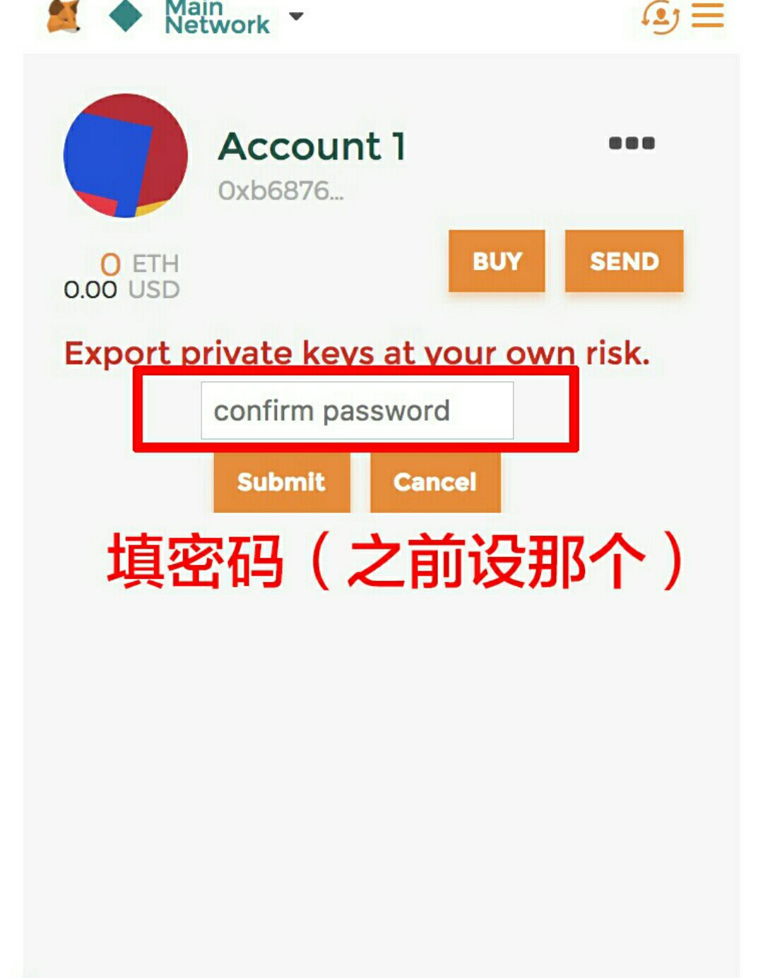 metamask钱包下载ios-Metamask钱包下载 testfight