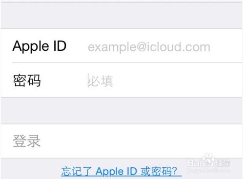 苹果手机怎么注册id-没用过苹果手机怎么注册ID