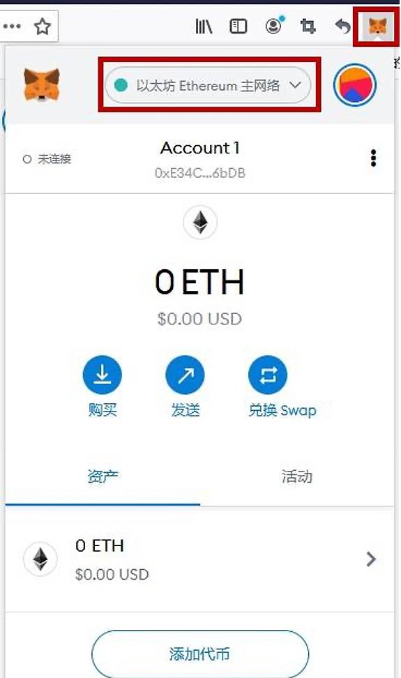 最新版TP钱包下载-tp钱包price impact too high