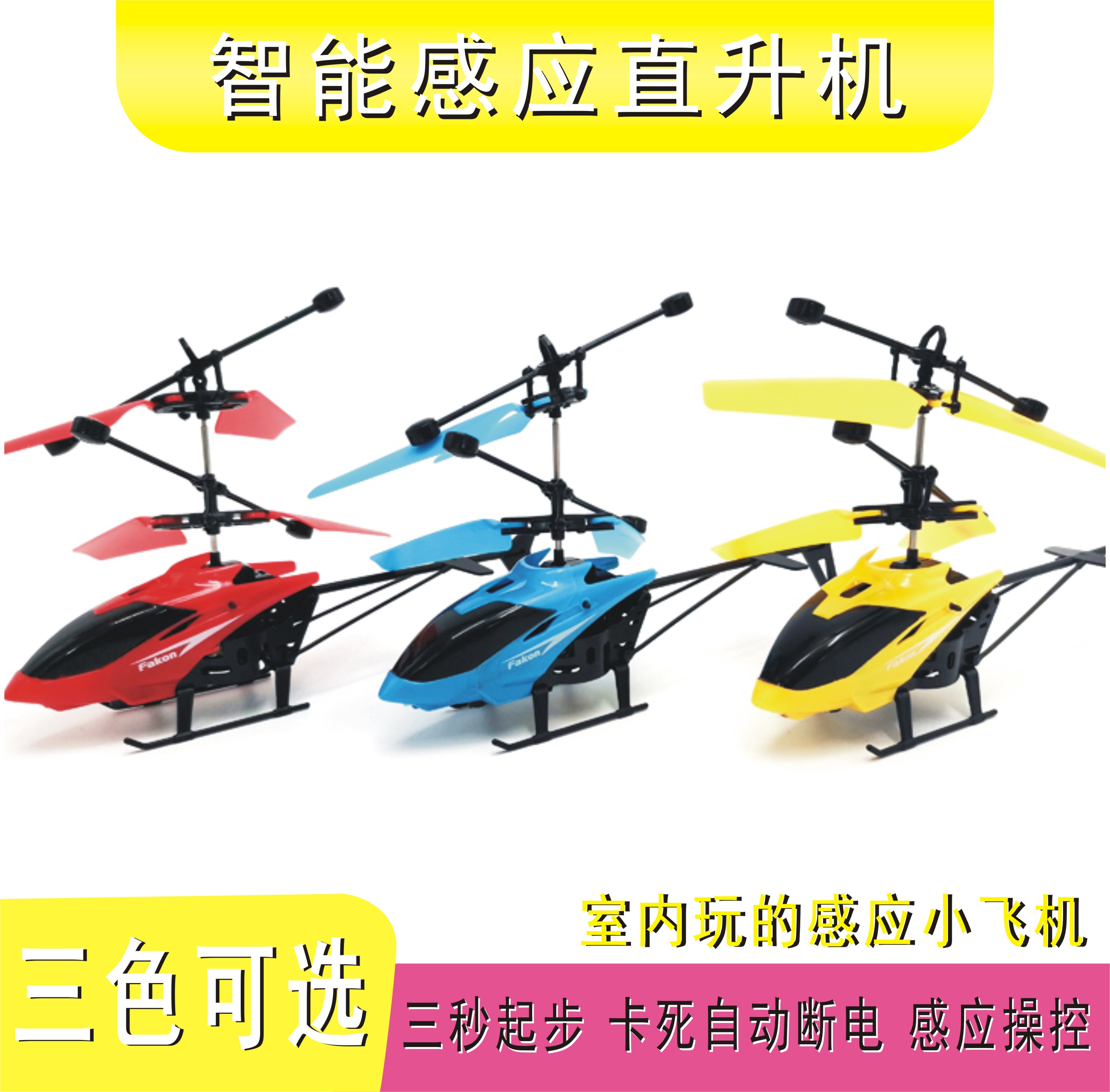 小飞机怎么注册-小飞机怎么注册使用