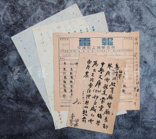 电报的数字是怎么听出来的-电报的数字是怎么听出来的啊