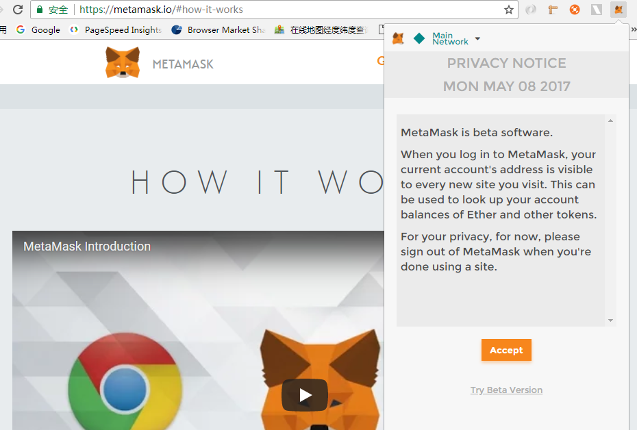 metamask钱包怎么升级-metamask钱包怎么添加代币