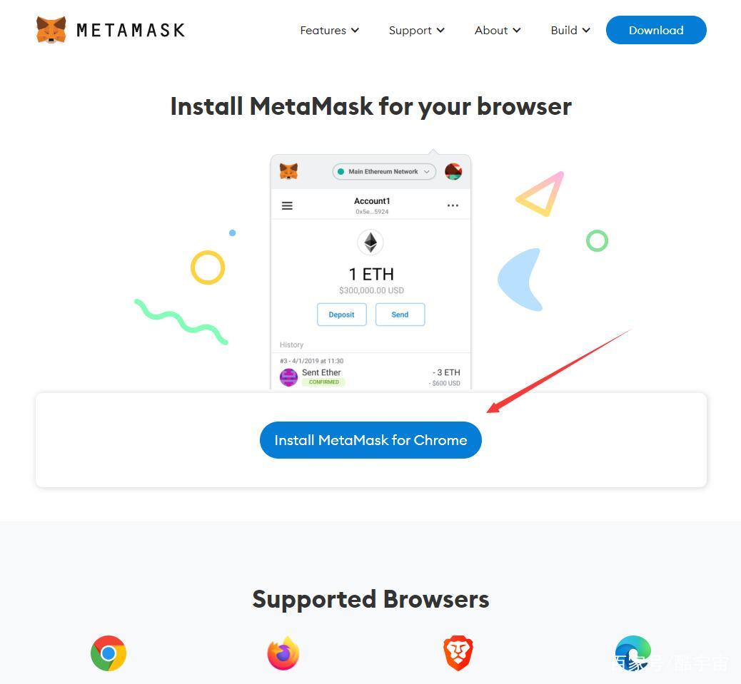 metamask小狐狸钱包app-Metamask小狐狸钱包591版本