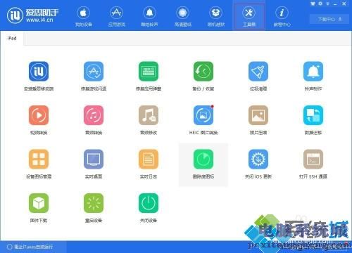 telegeram为什么会闪退-telegram闪退怎么解决方法
