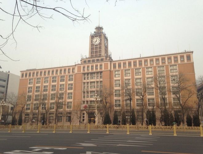 电报地址是什么-电报地址是什么意思
