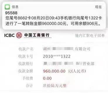 信任钱包无法转账-信任钱包无法转账怎么办