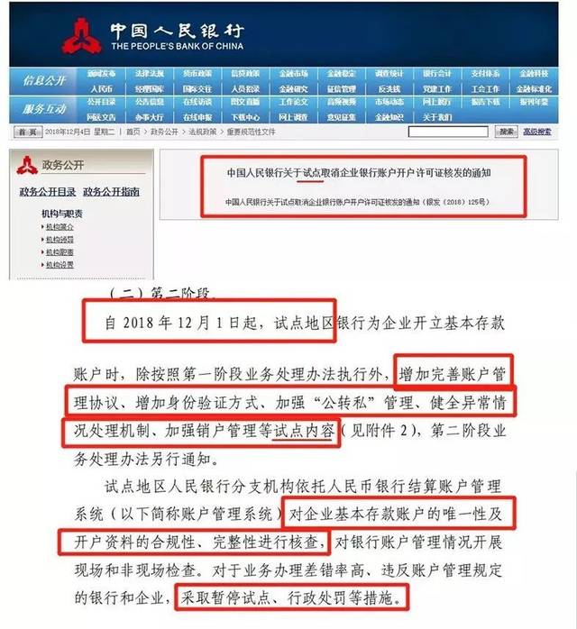 token.im钱包转账通知没有-tokenpocket钱包转账没成功如何取消