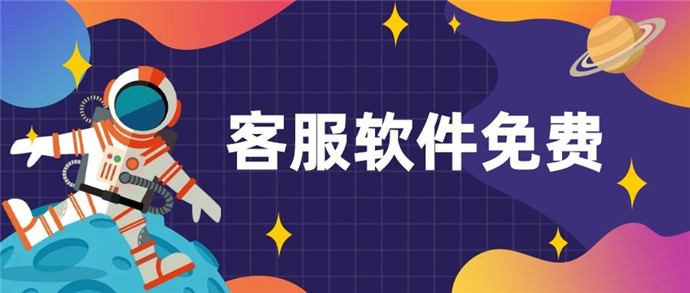 电报客服是什么意思-网上说的电报聊是什么