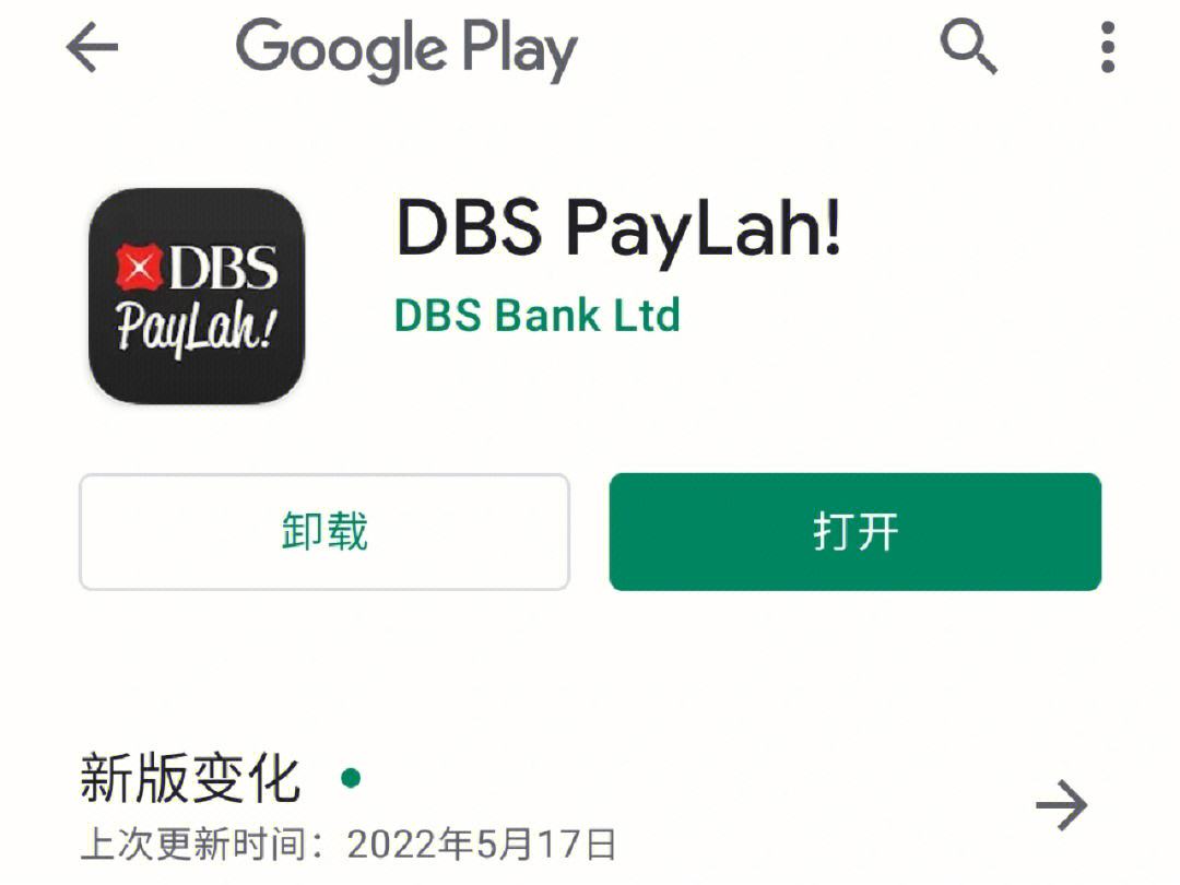 钱包地址大全免费下载-钱包地址大全免费下载安装