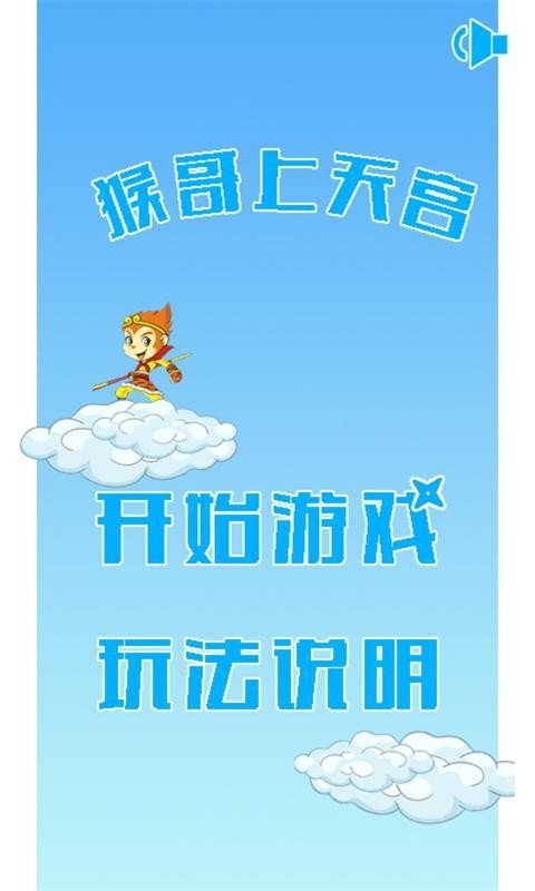 电报猴哥下载-电报猴无消音原版