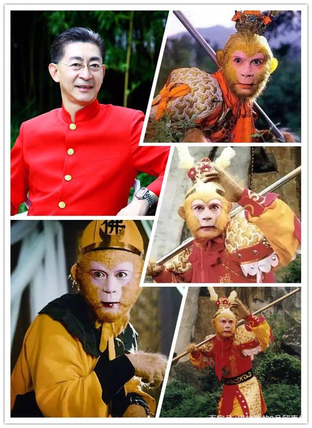 包含西游记电报猴原版的词条